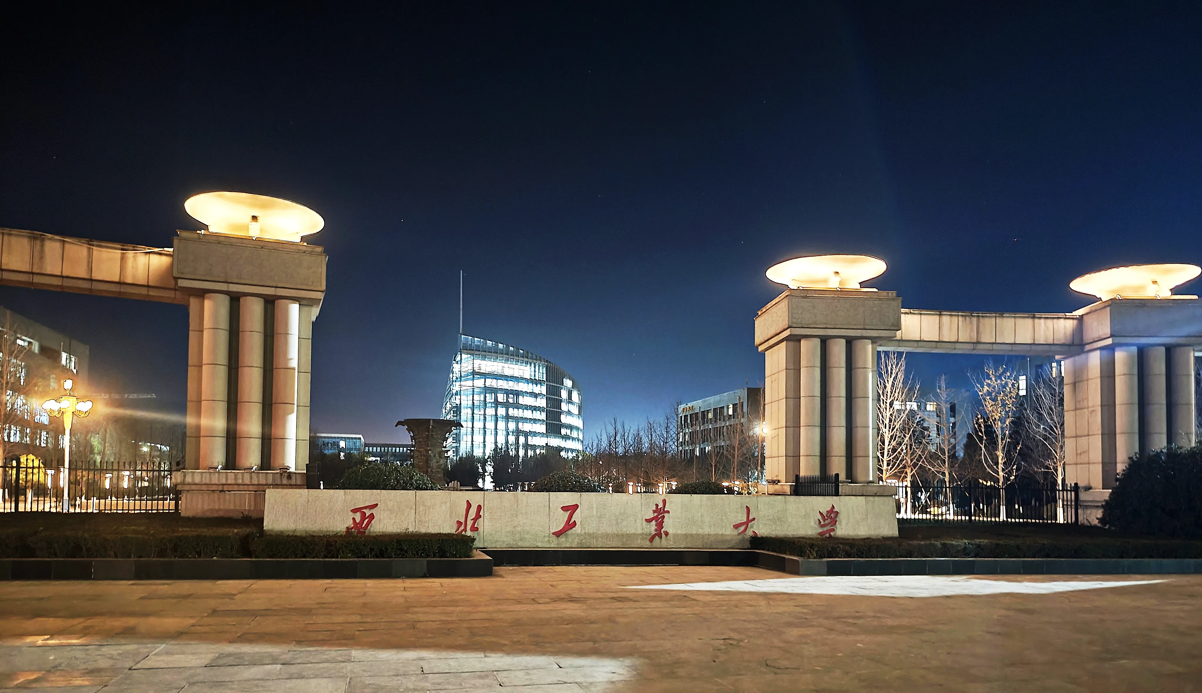 2025-11 陕西省·西安市 8