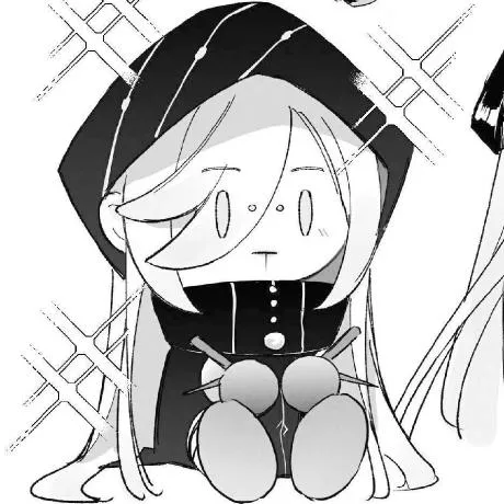 Moyuin